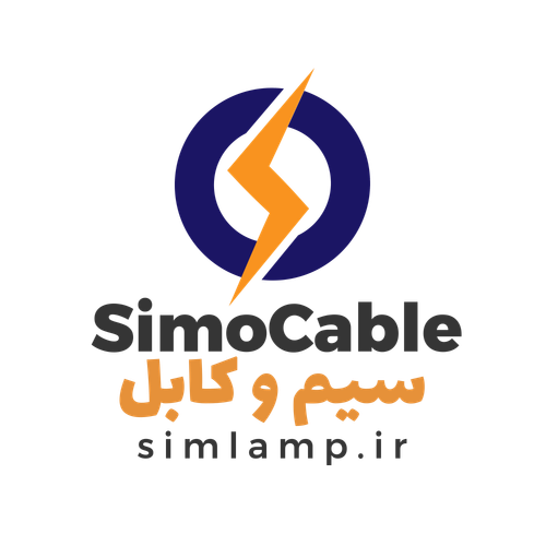 سیم و کابل کاویان