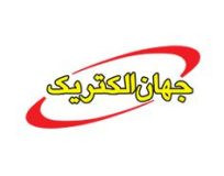 جهان الکتریک