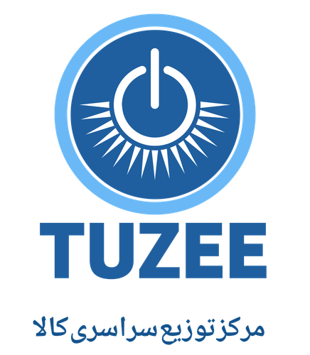 مرکز توزیع سراسری