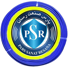 سیم و کابل پارس صنعت