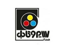 صنایع سیم و کابل همدان