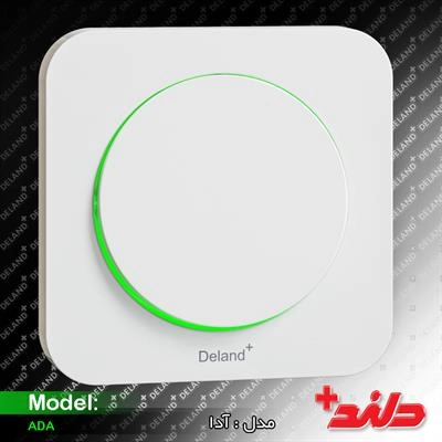 آدا-کلید-یک-پل