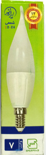 لامپ کندل 7وات ایران نور