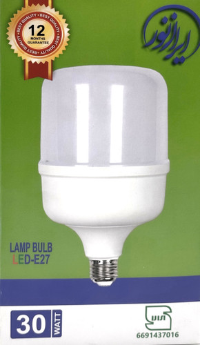 لامپ استوانه ای 30وات