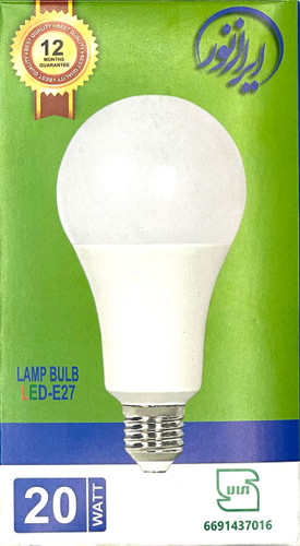 لامپ حبابی 20وات ایران نور