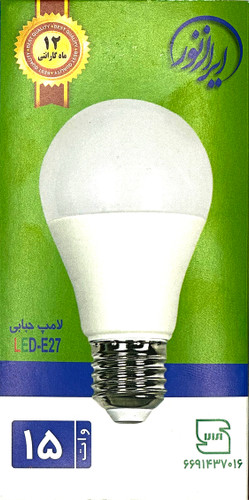 لامپ حبابی 15وات ایران نور