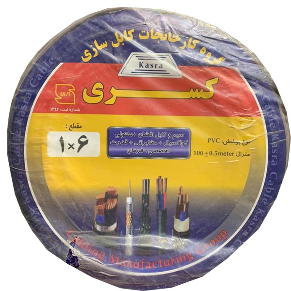 سیم برق افشان 1 در 0.5 کسری