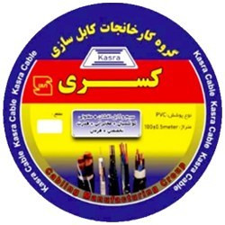 کابل افشان 2 در 4 کسری