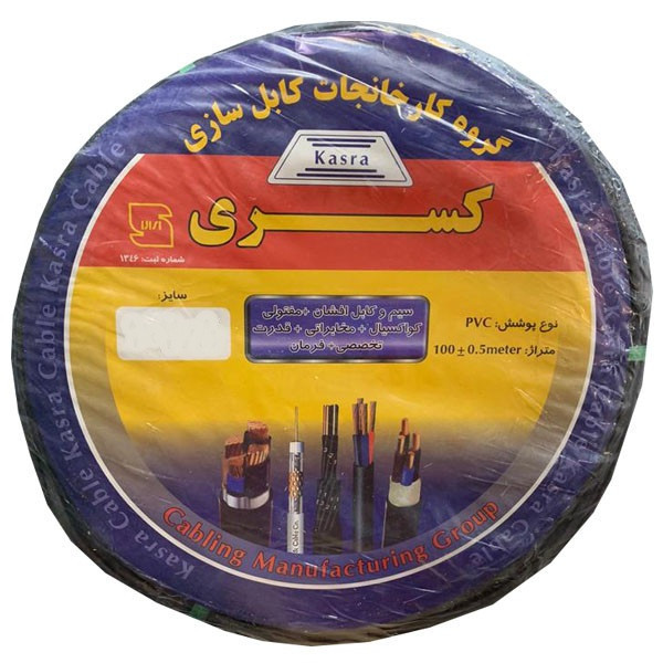 سیم برق افشان 1 در 2.5 کسری کد 05