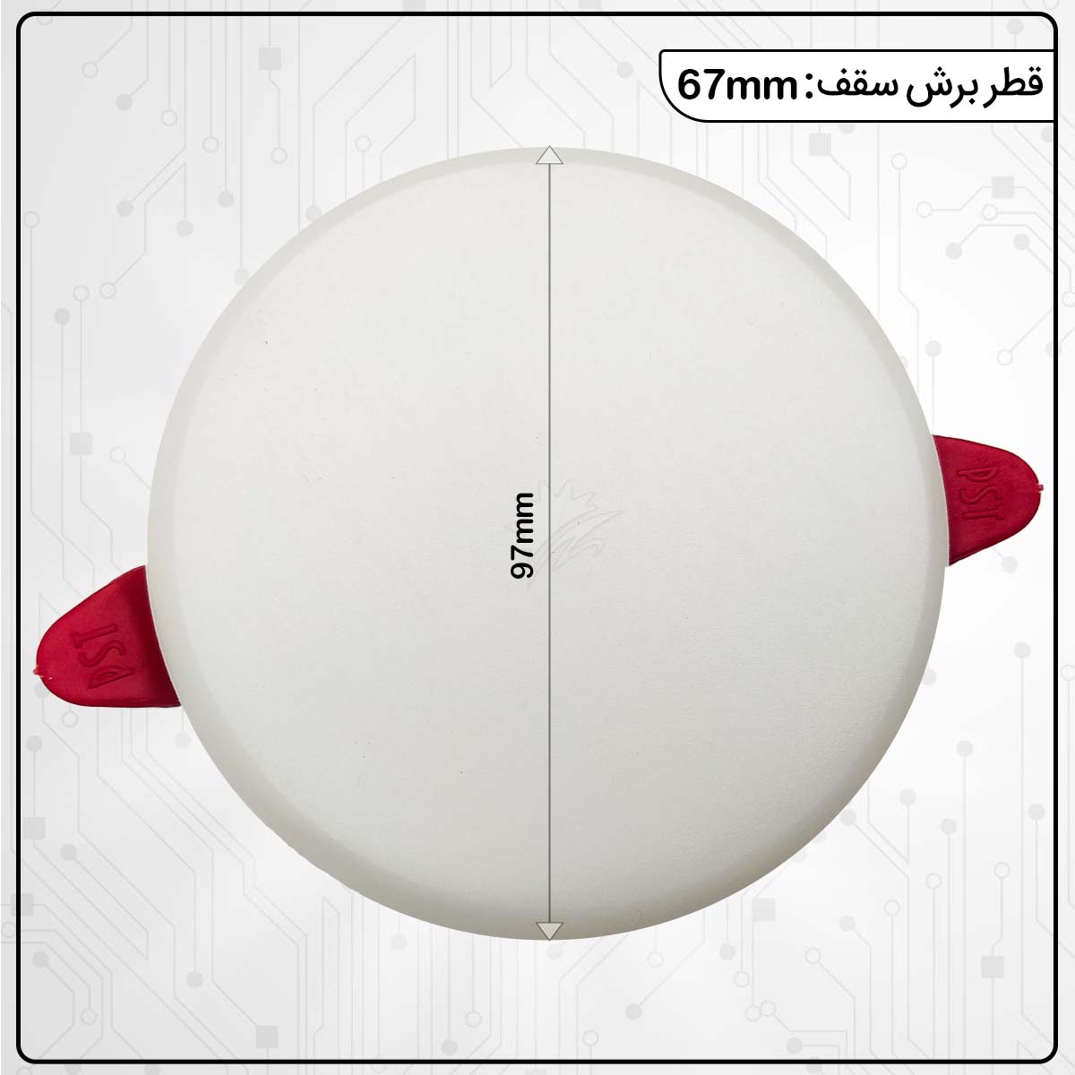 پنل ال ای دی 7 وات پارس شعاع توس مدل فولات طرح دایره