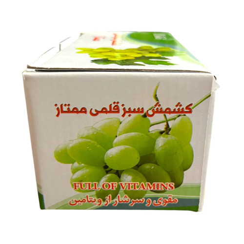 کشمش سبز قلمی ممتاز کاشمر