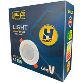 پنل توکار سقفی 7 وات برش 8 هرمس بسته 100 عددی