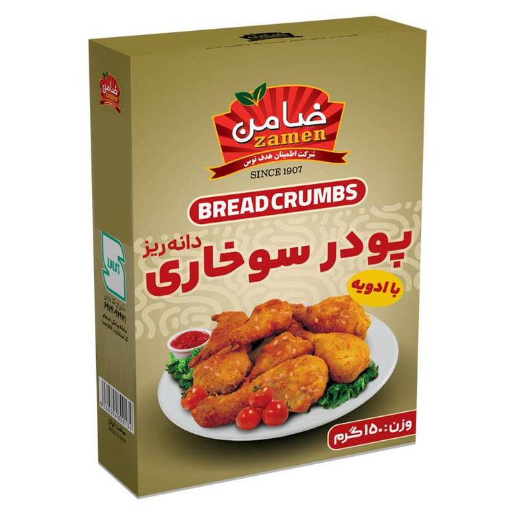 پودر سوخاری ضامن - 150 گرم