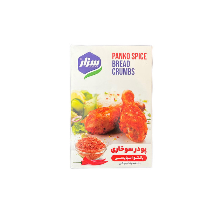 پودر سوخاری پانکو اسپایسی سزار - 200 گرم