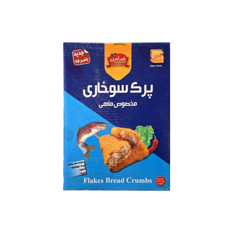 پرک سوخاری مخصوص ماهی ضامن - 350 گرم