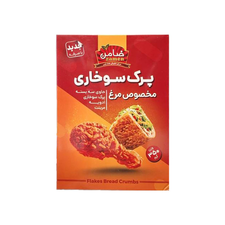 پرک سوخاری مخصوص مرغ ضامن - ۳۵۰ گرم