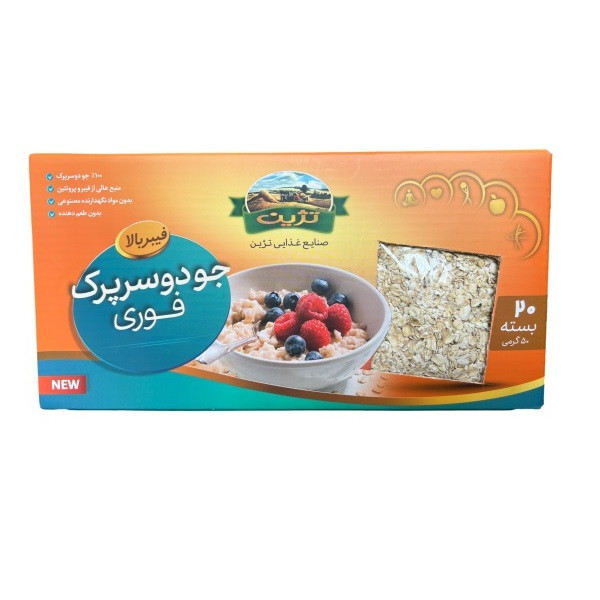 جو دو سر پرک صبحانه فوری تژین - 50 گرم بسته 20 عددی