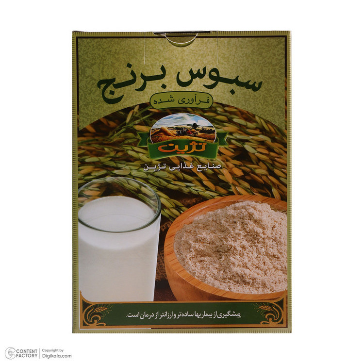 سبوس برنج تژین - 170 گرم