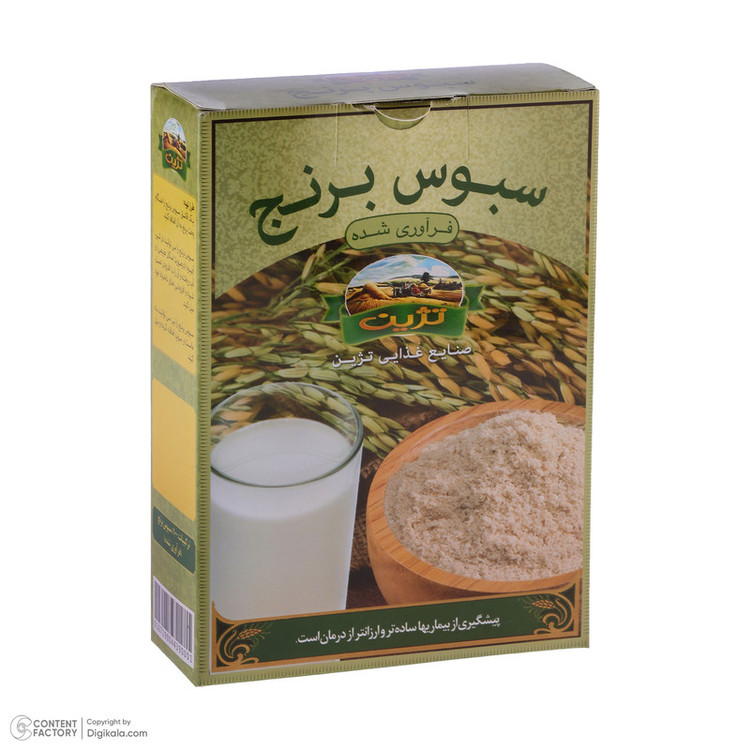 سبوس برنج تژین - 170 گرم